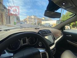 دۆج جۆرنی